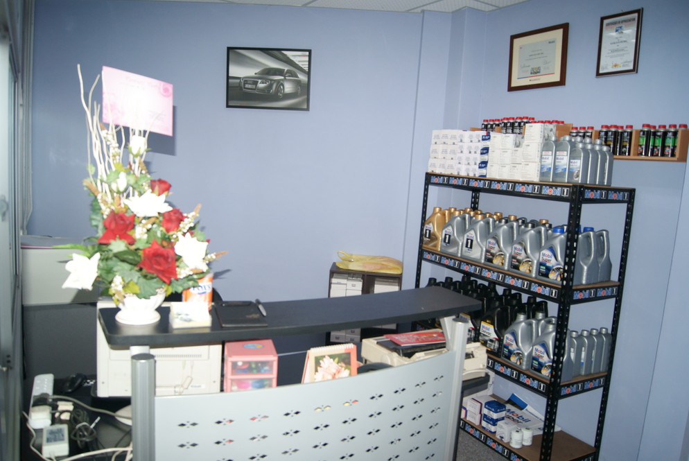 Facilities