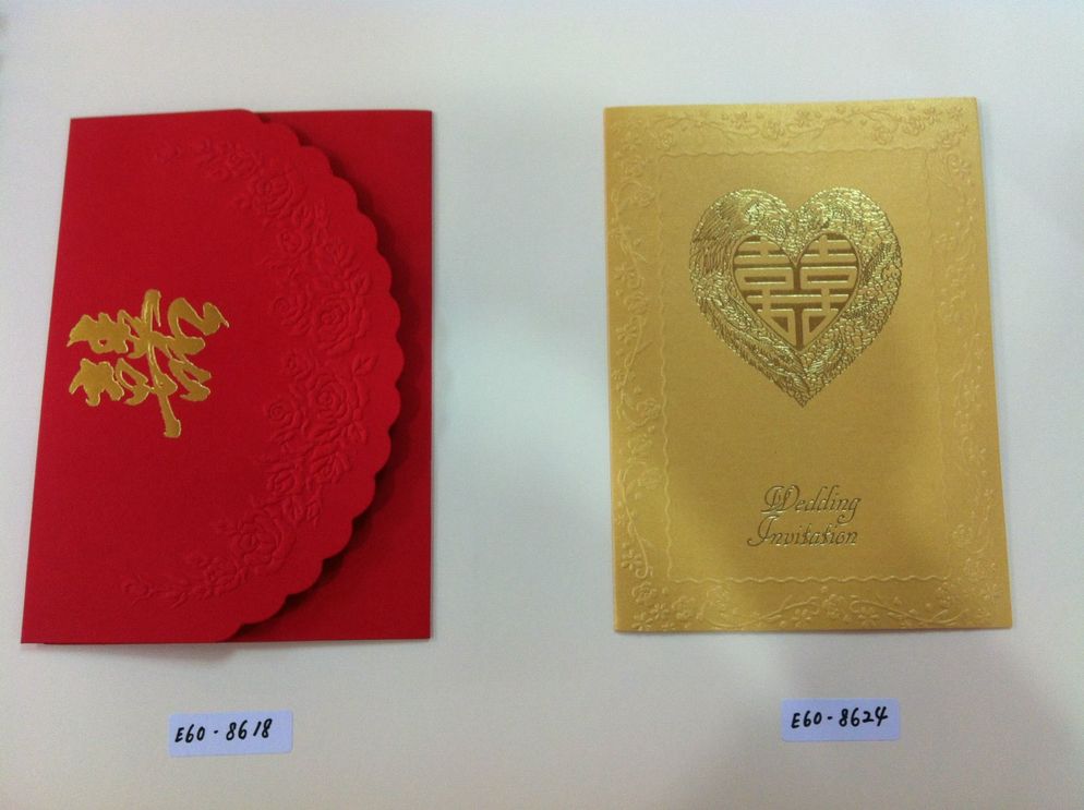 Wedding Card