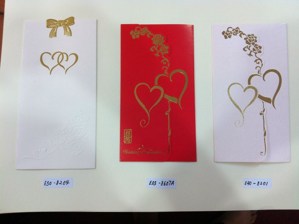 Wedding Card