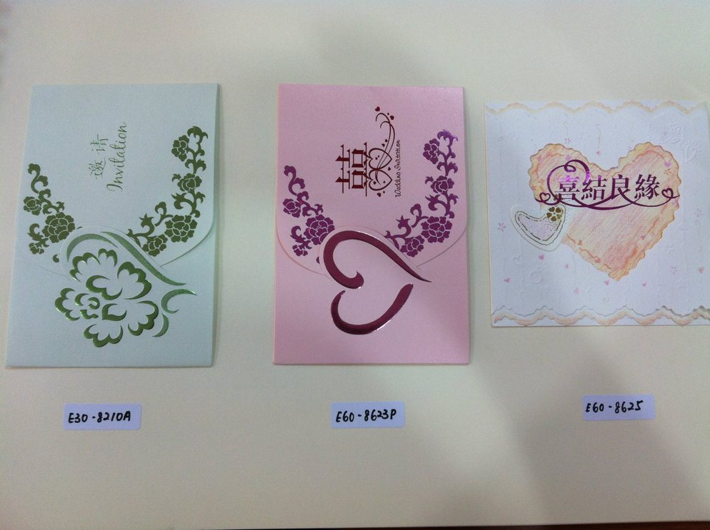 Wedding Card