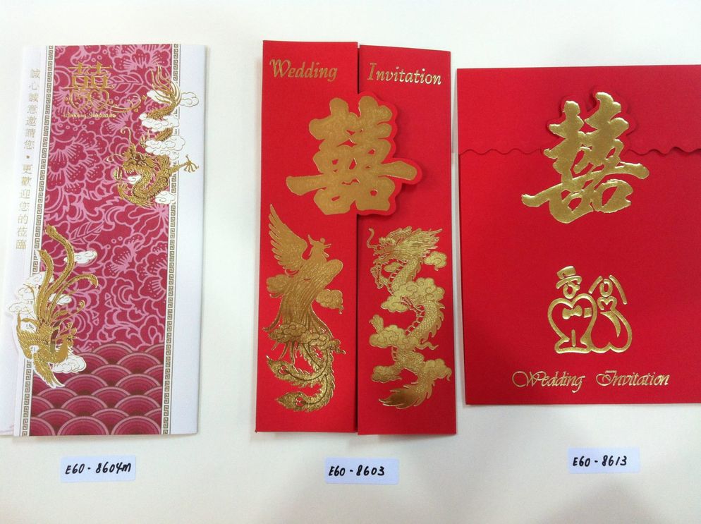 Wedding Card