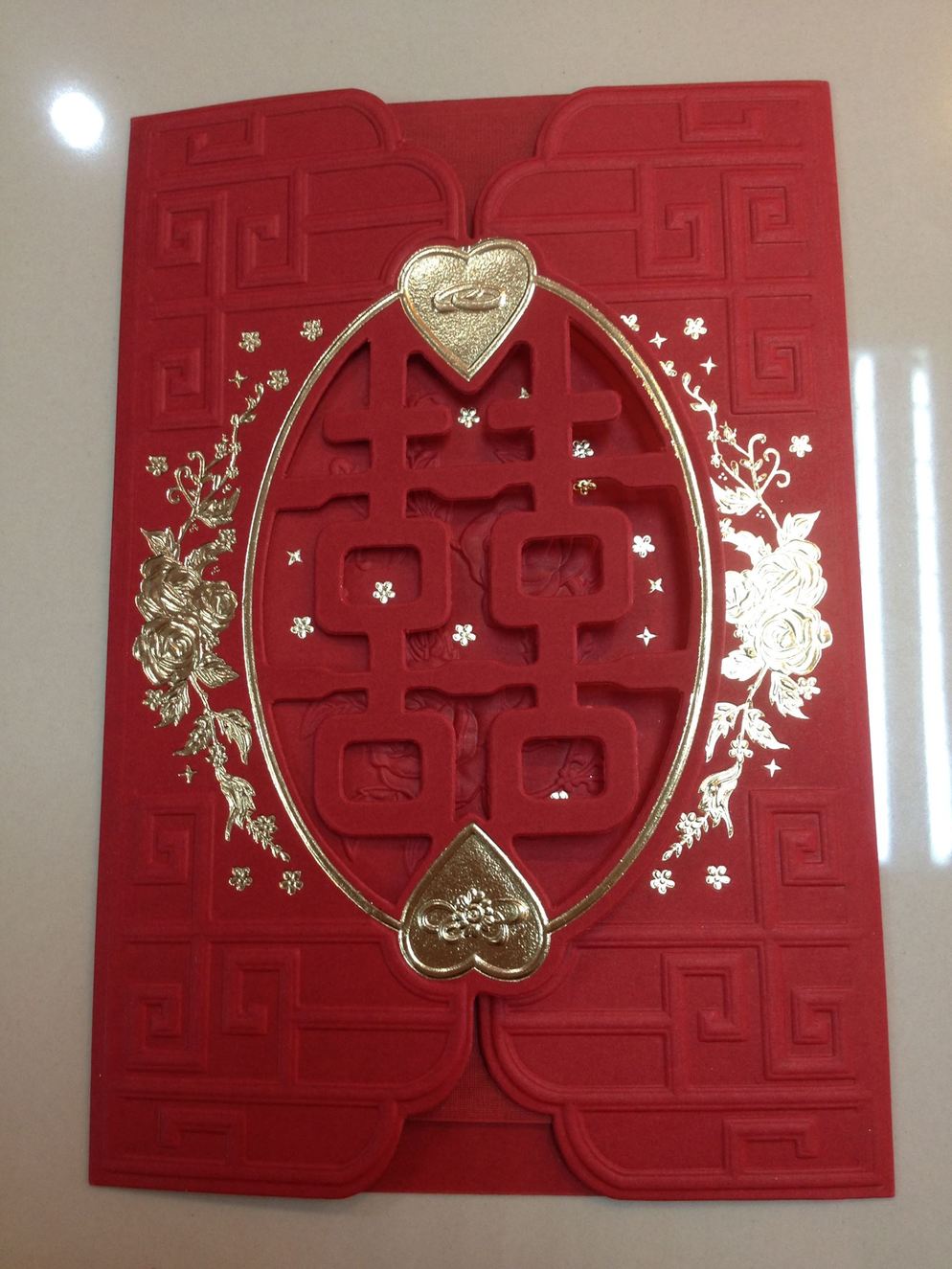 Wedding Card