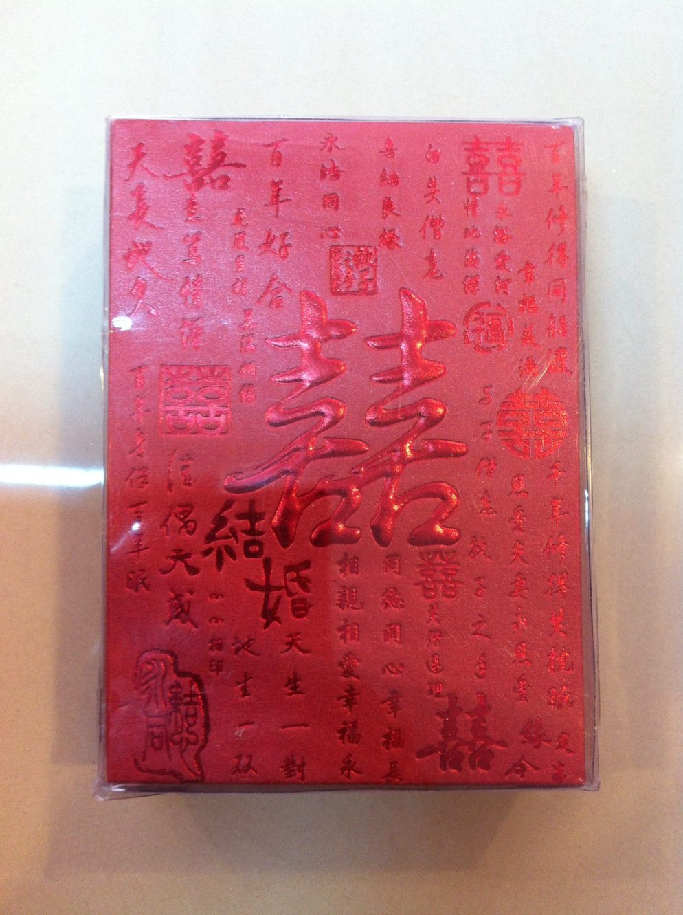 Wedding Red Paper