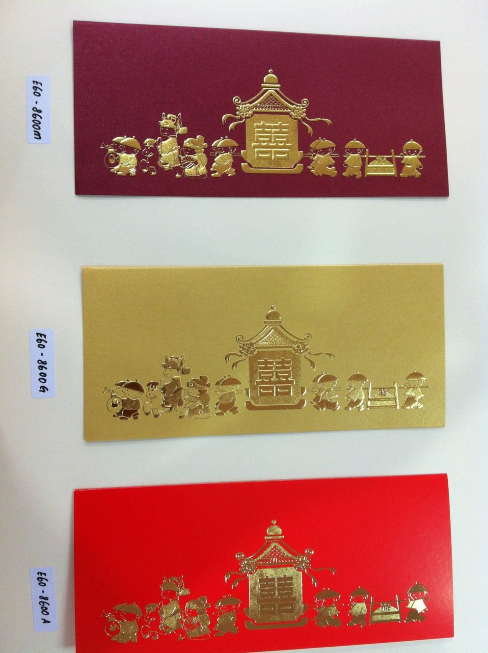 Wedding Card