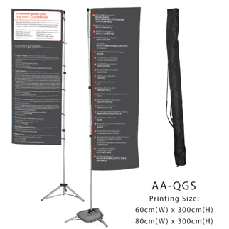Flagpole System 3