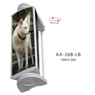 Lightbox System 3