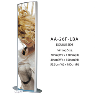 Lightbox System 8