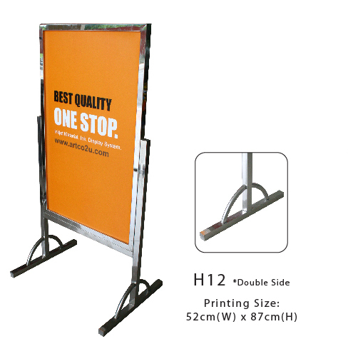 Poster stand System 12