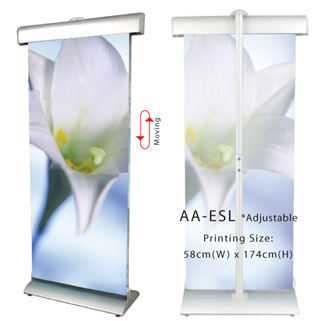 Scrolling Banner System 3