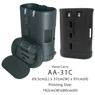 Trolley case System 1