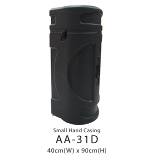 Trolley case System 2