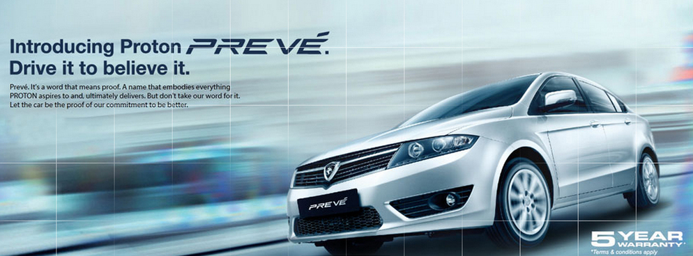 Proton Preve