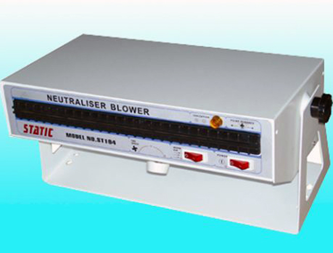 HORIZONTAL IONIZER