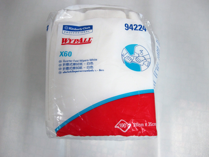 Kimberly Clark Wypall5