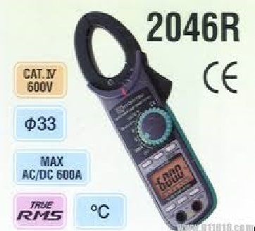Kyoritsu 2046R