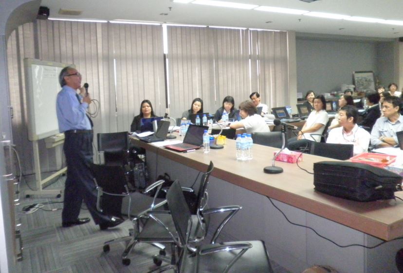 GST Workshop Training