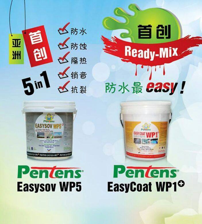 PENTENS Ready-Mix