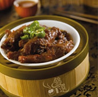 Steamed Chicken Claw
