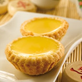 Golden Egg Tart