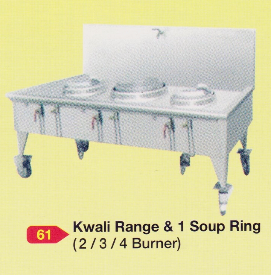 2 BURNER KWALI RANGE & SOUP RING