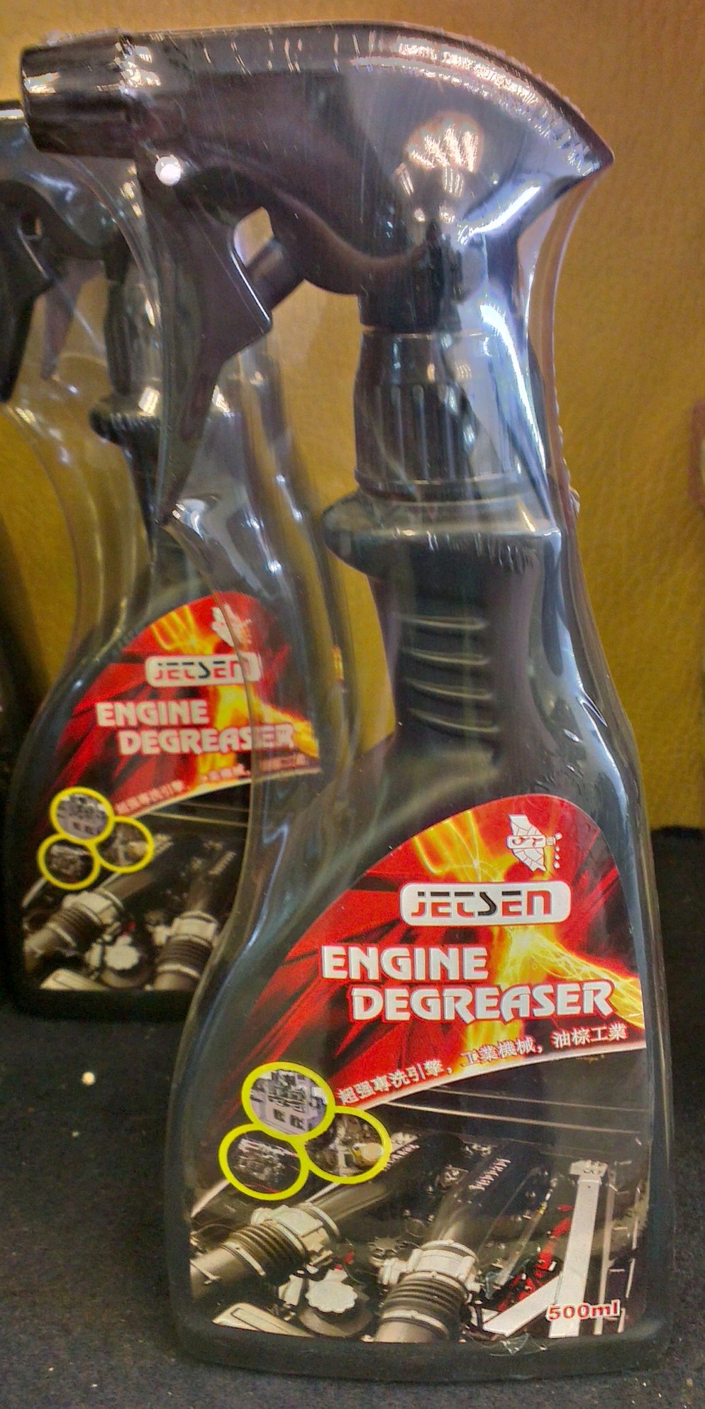 Need Heavy Duty Cleaner.. Try This..