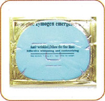 CU 0205-Deeply cleaning skin, Purifying Pores