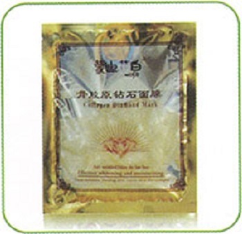 CF 0014-Moisturizing, Smooth wrinkle, Fading fine lines, Brightening