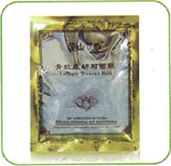 CF 0044-Moisturizing, Anti-allergy, Fading fine lines, Whitening