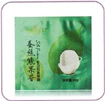 ST 003-High-effect Moisturizing, Whitening