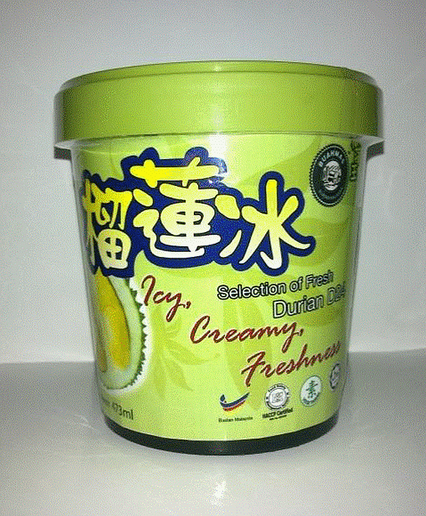 D24 Ice Cream Tub 