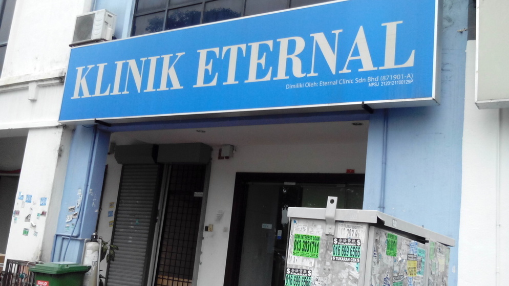 Eternal
