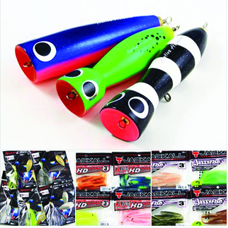 Fishing Equipment‎‎ 9