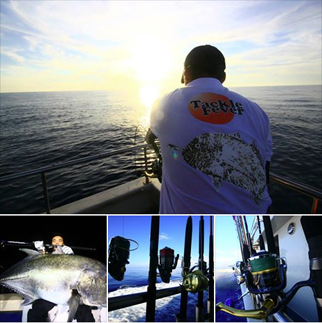 BINTULU FISHING TRIP