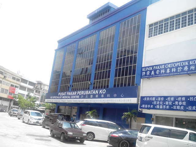 Klinik Pakar Kulit Ko Sdn Bhd Clinics In Malaysia