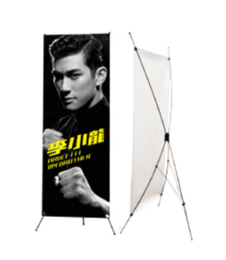 X Banner Stand