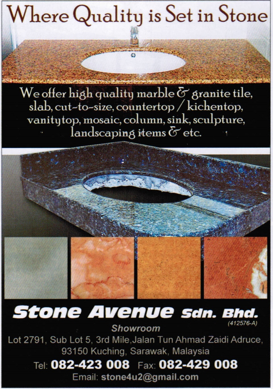 Stone Avenue 2