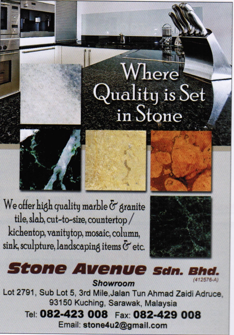 Stone Avenue 5