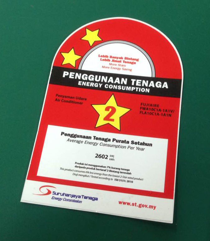 White Sticker SIZE : 8cm x 10cm 4 COLOR + Lamination + DIE CUT