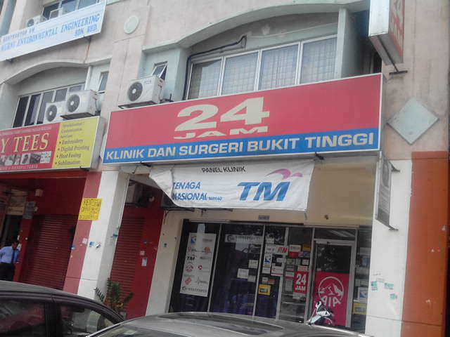 Klinik Surgeri Bukit Tinggi Clinics In Malaysia