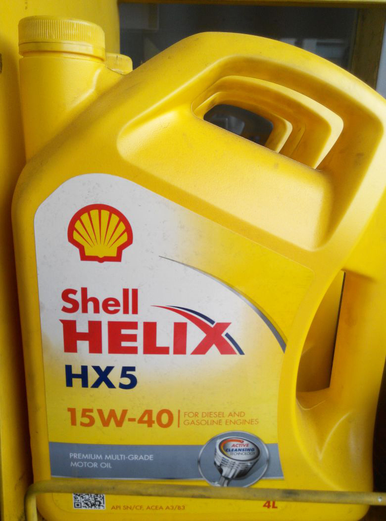 SHELL HELIX HX5 15W-40 - RM86