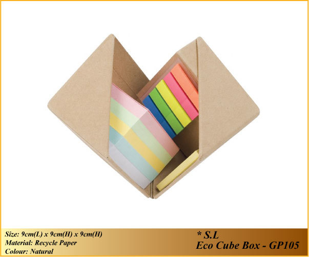 Eco Cube Box GP105