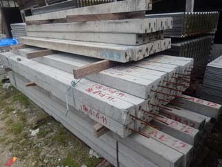 concrete pole