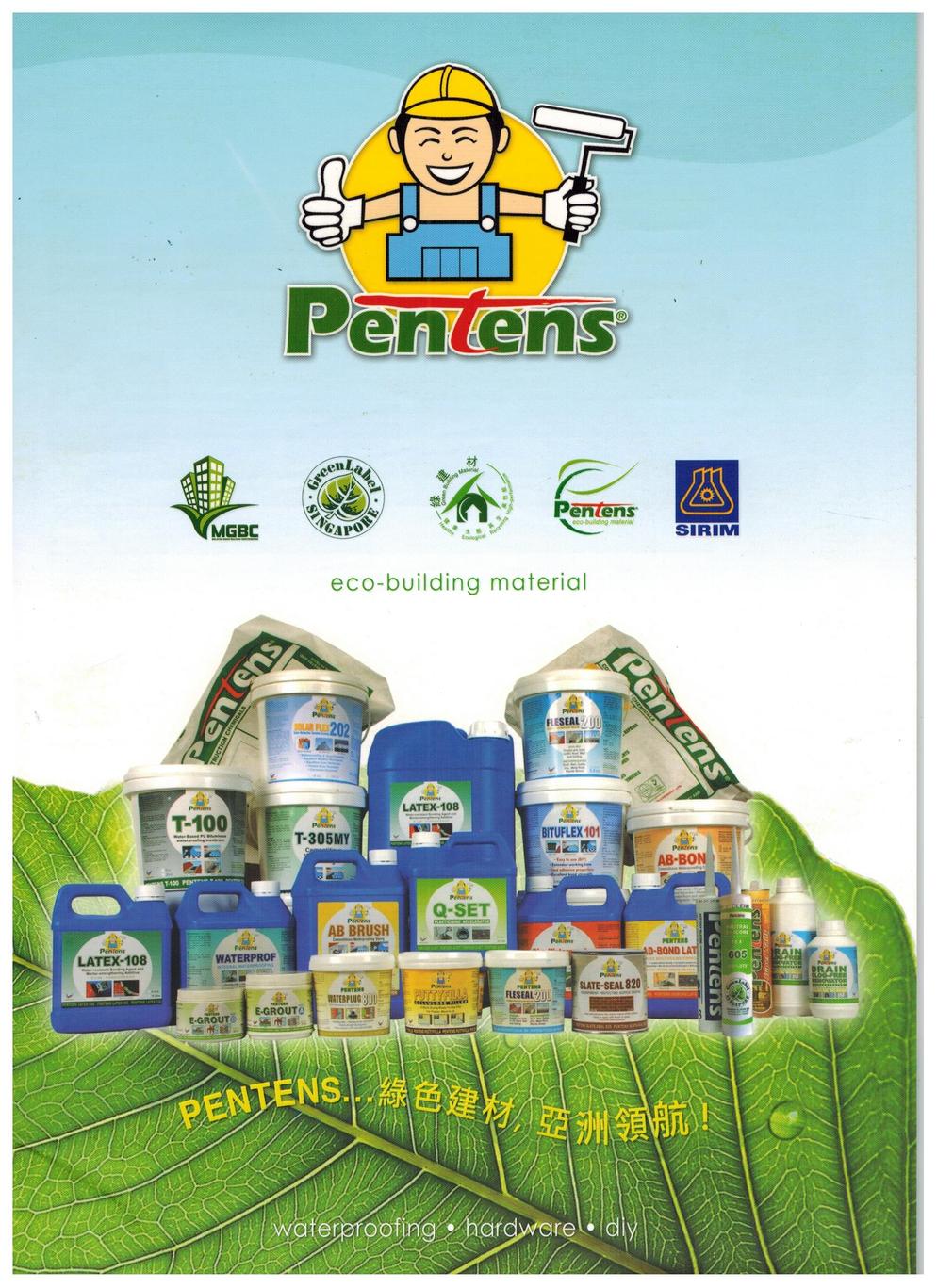 Pentens