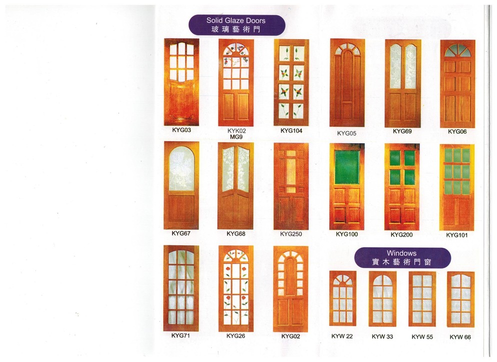 Solid Doors
