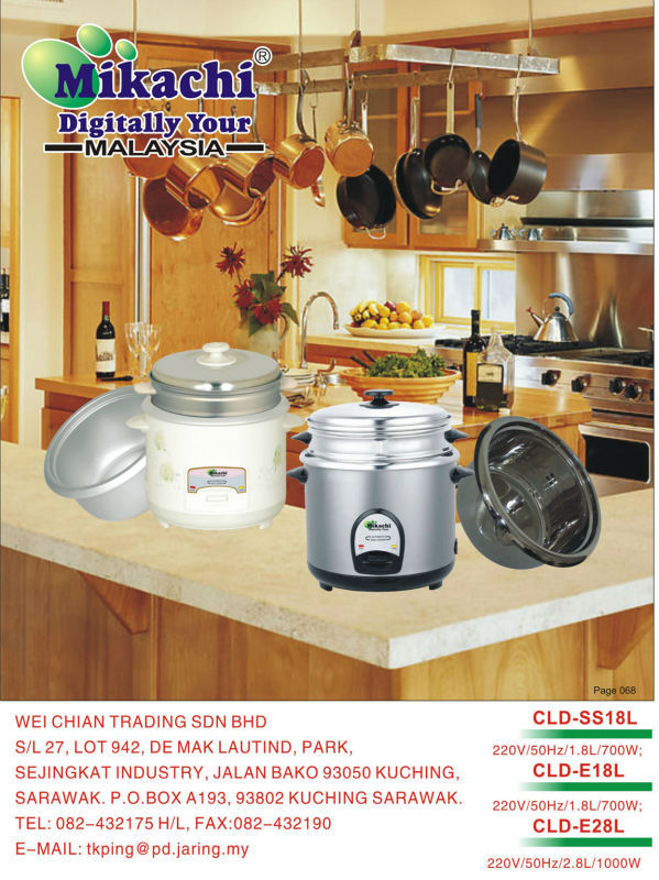 Rice Cookers