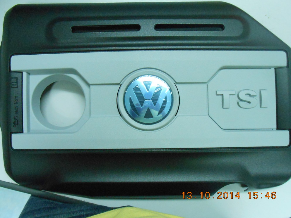 VW ENGINE COVER