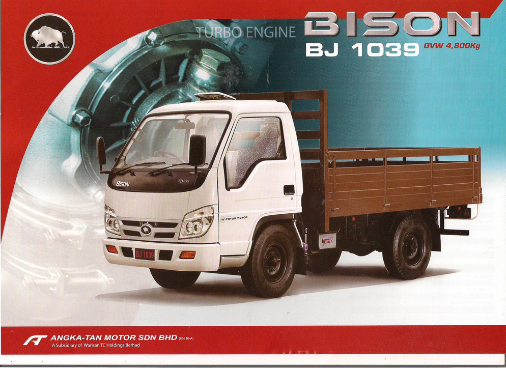 BISON BJ 1039 (GVW 4 800KG)