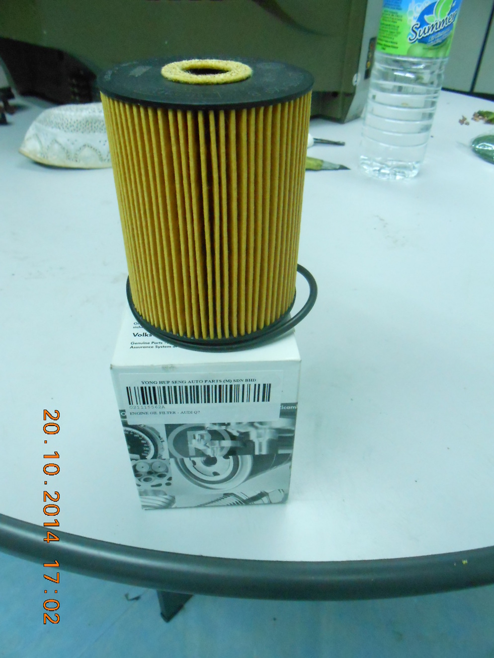 OIL FILTER Q73