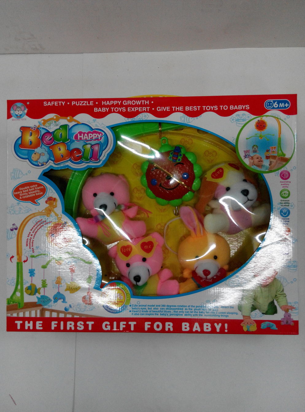 Happy Bed Bell 658A1