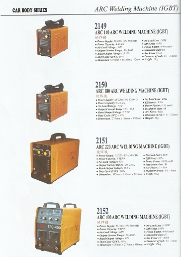 ARC Welding Machine (IGBT)